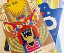 24時間以内☆どうしたらいい？に答えます なりたいあなたの未来を応援いたします✨ イメージ2