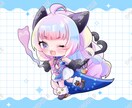 かわいいデフォルメイラストお描きします 配信/動画/グッズなどにご使用いただけます。 イメージ2