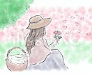 心の安らぎが欲しい。愚痴・雑談、話し相手になります 孤独を感じた時・疲れた時、あなたの話に耳を傾けます イメージ2
