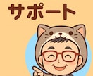 相続・事務効率化・Excelのプロが対応します 相続・事務効率化・Excelのプロが対応します イメージ1