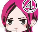 SNSなどのイラストアイコンを描きます ダーク、病み系、ポップなテイストでアイコンを作成します。 イメージ4