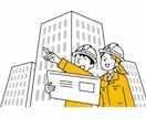 設備図作成します 電気設備・機械設備どちらも喜んで対応します! イメージ1