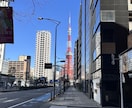 東京、神奈川の撮って欲しいところを代行します 指定していただいた場所に行き、撮影して納品いたします。 イメージ2