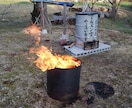 私の「日本一清潔」な竹炭の作り方をお教えします 薪ストーブやドラム缶などを使った手軽で確実な製炭法です。 イメージ7