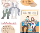 おしゃれな似顔絵アイコン描きます 写真を模写してアイコンを制作します！待ち受け画面にも◎！ イメージ1