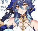 表情豊かかつ、素早くイラスト作成いたします SNS用、1枚絵、アイコン、夢絵など イメージ1