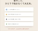 LPを低価格で制作します 試作LP確認後のご購入が可能です イメージ7
