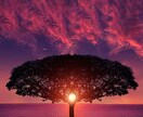 しっかり深くトラウマの解消のお手伝いをします 忘れられないあのこと、そろそろ忘れて楽になってみましょう イメージ1