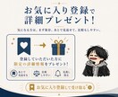 バナー広告画像の外注費を0円にします インスタ広告制作｜EC｜Meta｜Web｜デザイン｜AI イメージ10
