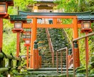 転職鑑定 魂の進路を霊視で照らします もう迷わない。今のあなたに最もふさわしい職場を霊的に導きます イメージ6