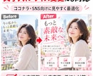 AI画像を自然で魅力的に整えます AI感を抑え、自然で目を引く仕上がりに整えます イメージ5