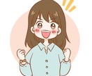 ポップで親しみやすいSNSアイコン描きます 「明るく話しかけやすい印象」のアイコンを制作します。 イメージ10