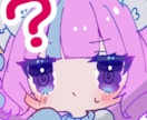 メンシプ用・Twitch用スタンプを制作します かわいい系・パステルカラーが得意です！文字はご指定下さい！ イメージ2
