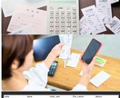 レシート100枚をOCR処理してCSV化します 画像を送るだけ、手作業なしでデータ納品 イメージ1
