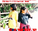 あなただけのくまちゃんメッセージイラスト描きます 今のあなたに何か刺さるものがあるといいな! イメージ9
