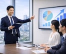 あなたの知識・経験・可能性を成果に変えます 起業事業づくり・昇格実践力向上を支援する伴走コンサルティング イメージ2