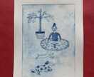 版画（ドライポイント）作成します 深みのあるイラストいかがでしょうか。 イメージ3