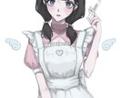 MVイラスト、立ち絵、アイコンなど描きます 可愛い系〜病み系、綺麗系など幅広く対応できます！ イメージ4