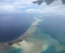 霊感、霊視、サイキック能力で見ます 迷いを晴らしたい方におすすめです。 イメージ1