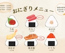 お店の魅力が伝わる飲食店メニュー表を作成します 見やすく伝わるメニュー作りをお手伝いします イメージ5