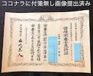 糖質を取りながら痩せる☎︎ダイエット相談します 20年の相談から導いた特別な運動なしの食べて痩せる方法 イメージ2