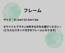 フラワー装飾が映える子育て感謝状を作成します お好きなお写真入り♪大切な日の贈り物にピッタリな感謝状です！ イメージ2