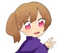 SNSのアイコンに！デフォルメキャラ描きます 可愛いアイコンが欲しい人必見！！！！ イメージ2