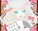 SNS で使うアイコンを制作します あなただけのオリジナルアイコン制作をします！ イメージ2