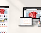 モダンで高品質Webサイトを制作いたします プロが最適なご提案をいたします。 イメージ9
