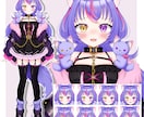 商用◎Vtuber・IRIAM立ち絵作成します キャラデザ・パーツ分け・KV丸投げOK！商用利用柔軟対応。 イメージ5