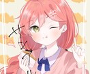 単体絵・夢絵 お描きします 可愛いくて目に留まるイラストを描きます！！ イメージ4