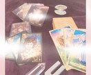 タロット/オラクル/ルノルマンカードで占います 【24時間以内】初回限定|お名前や生年月日などの情報は不要 イメージ3