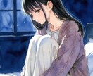 前世からの魂の課題を霊視で読み解きます 今世の答えは前世の記憶の中にあります イメージ3