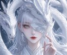 1ヶ月間、あなた専属鑑定士、儀式、祈祷師になります 現役神道神事に携わる、複数企業の相談役。私の力を頼り放題です イメージ2