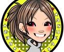 似顔絵アイコン制作します SNSアイコンにお困りの方にオススメ！ イメージ1