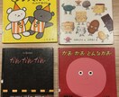 絵本の読み聞かせ代行します お子様の興味関心、発達段階に合った絵本の読み聞かせをします イメージ1