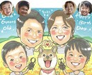 結婚式のウェルカムボードなどに！似顔絵お描きします 水彩画ならではの優しく華やかなタッチです。 イメージ7