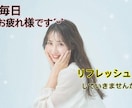 話しにくい事何でも大丈夫ですよ♪何でも聞きます リアルに話しにくい事なんでも大丈夫。 イメージ3