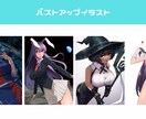 かわいい&カッコイイ系イラスト描きます 豊富な経験を活かした高品質なイラスト制作します！ イメージ5