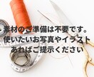 STUDIOでシンプルおしゃれで安いサイト作ります 現役デザイナーが作成（モバイル対応） イメージ6