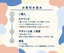 シンプル・お洒落な名刺／カード制作します 心のこもった名刺・ショップカード・ポイントカード イメージ3