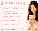 もう無理！48時間チャットで何でもお話聞きます 毎日しんどい気持ち…私も経験してきたのでわかります イメージ4