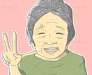 あなたに”そっくり”なSNS用のアイコンを描きます あなたに”そっくり度80％”のアイコンを丁寧に描きます！ イメージ2
