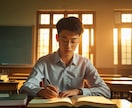 集中力は作れる！！【集中の作り方】を伝授します 自分で「集中」を操り、人生を好転させていきましょう♪ イメージ3