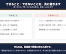 アルコールチェックの記録をLINEで残しますます 点呼と測定値を、運転者が送るだけで記録簿にします イメージ3