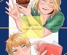 あなたの希望に沿ったイラスト描きます シンプルでかっこいいイラストが手元に！ イメージ7