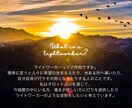 身体の相性♡こっそり知りたい大人な疑問を占います 匿名で恥ずかしい質問もここなら大丈夫♡【女性限定】 イメージ3