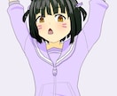 キャラクターのイラストを描きます かわいいキャラクターを描きます！自キャラなどの絵が欲しい方へ イメージ9