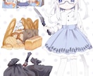 ダークで可愛いキャラクター立ち絵描きます TRPG、ゲームなどに使用できる立ち絵イラスト等 イメージ5