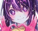 商用利用◎キラキラで透明感のあるイラストを描きます SNSでの活動やにぜひ！あなたのためにひたむきに制作します！ イメージ1